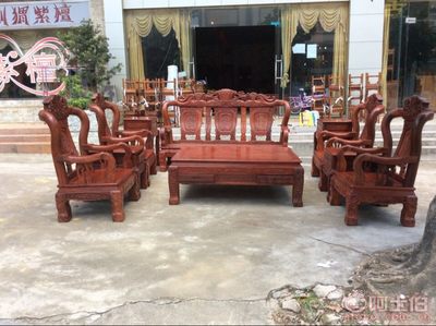 古韵清风 小叶红檀中华大锦绣沙发的艺术与实用之美