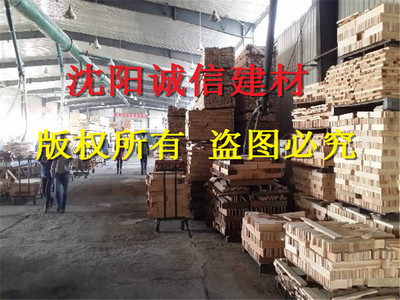 辽阳木材价格解析 从原料到市场的价值密码